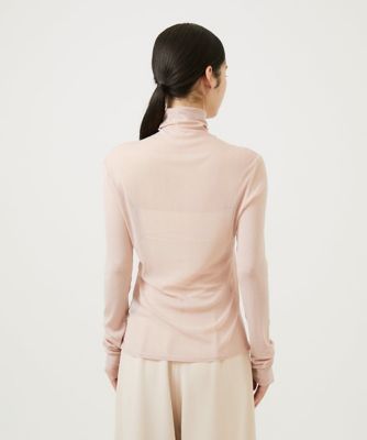 BLUGIRLのビジュー付きシルクカットソー 149460591.jpg?cmsp_timestamp=