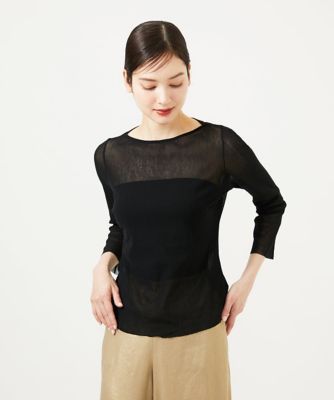 ＜Sybilla (Women)＞コットンチュールカットソー