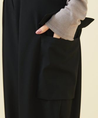 サイドポケットフォルムパンツ