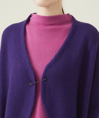 ウールカシミヤコクーンカーディガン