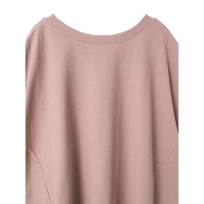 ｍｉｚｕｉｒｏ　ｉｎｄ　コクーンワイドプルオーバー