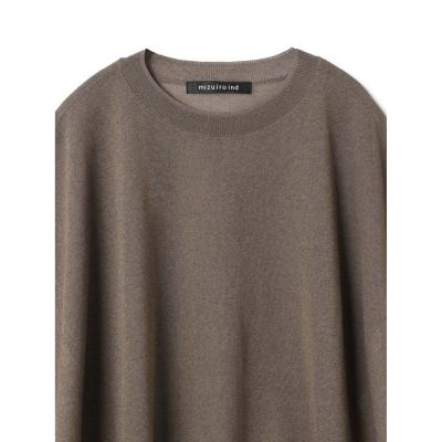 ｍｉｚｕｉｒｏ　ｉｎｄ　ワイドコクーンシアーベスト