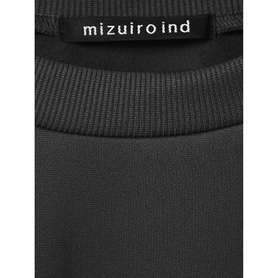 ｍｉｚｕｉｒｏ　ｉｎｄ　裏起毛ワイドプルオーバー