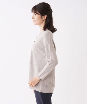Leilian / レリアン Vネックニットカーディガン【LE TRICOT PERUGIA】 Vネックニットカーディガン【LE TRICOT PERUGIA】|レリアン