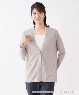 楽天市場】LE TRICOT PERUGIAの通販