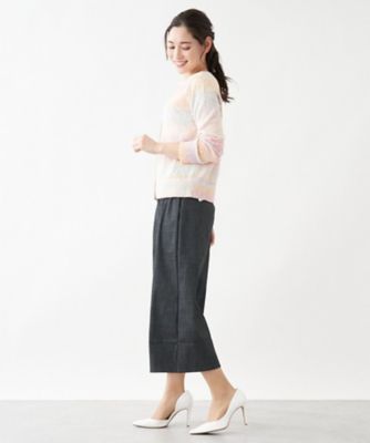 グラデーションカラーカーディガン
