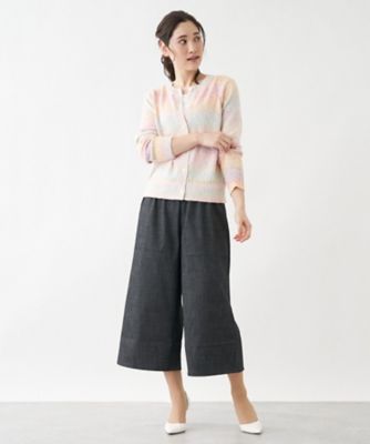 グラデーションカラーカーディガン