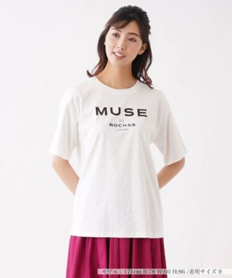 ボタニカル柄ロゴプリントTシャツ【MUSE BY ROCHAS