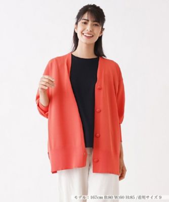 ドロップショルダーカーディガン【ｍｙ　ｐｅｒｆｅｃｔ　ｗａｒｄｒｏｂｅ】