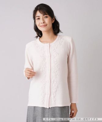 フラワー刺繍クルーネックカーディガン【CORSINI