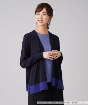 Leilian (Women)/レリアン 配色ヘムトッパーカーディガン