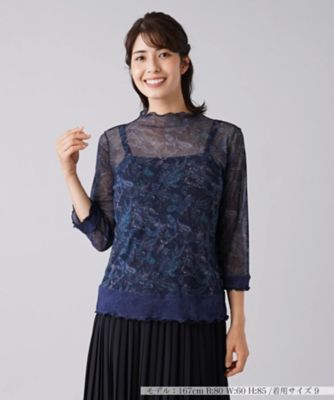 Leilian (Women)/レリアン 【パワーネット】シアーペイズリープリントハイネックカットソー