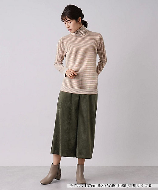 マルチボーダー柄ハイネックカットソー | Leilian (Women マルチボーダー柄ハイネックカットソー | Leilian (Women