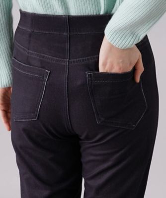 【あったか素材】リバーシブルダウンパンツ