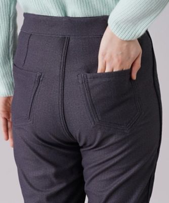 【あったか素材】リバーシブルダウンパンツ