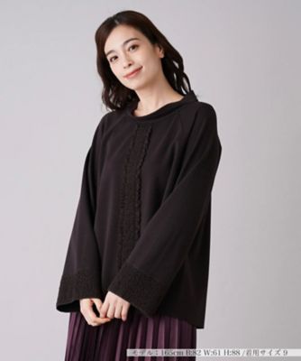 フリル切替ハイネックカットソー | Leilian (Women)/レリアン | 三越