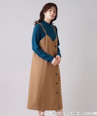 ＜Leilian (Women)＞ダブルストラップジャンパースカート【Ｌｅｉｌｉａｎ：ＥＺＵＭＩ】