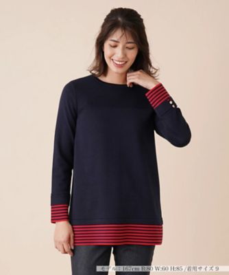 ＜Leilian (Women)＞ボーダー切替クルーネックニット