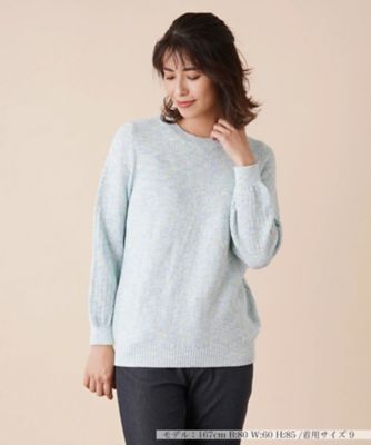 ✳︎極美品✨23AW Leilian レリアン　定価5.2万ゆったりめロングニット クルーネックメランジニット | Leilian (Women)/レリアン | 三越