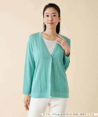 ＜Leilian (Women)＞柄編みＶネックカーディガン【ＲＯＣＨＡＳ　Ｐｒｅｍｉｅｒｅ】