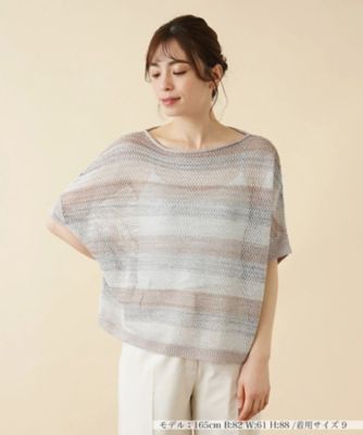 ＜Leilian (Women)＞ボーダードルマンメッシュニット【ＬＥ　ＴＲＩＣＯＴ　ＰＥＲＵＧＩＡ】