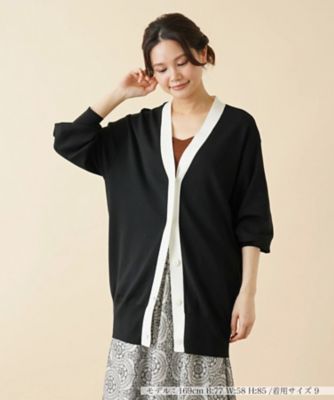 【SALE】Leilian (Women)/レリアン 配色Vネックニットカーディガン【my perfect wardrobe】99クロ トップス【三越伊勢丹/公式】