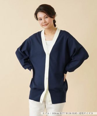 h*u様 レリアン カーキ 近年モデル マイパーフェクトワードローブ 13XL 配色Vネックニットカーディガン【my perfect