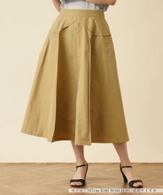 【SALE】Leilian (Women)/レリアン プリーツミディスカート【Leilian:EZUMI】84チャイロ ロングスカート【三越伊勢丹/公式】