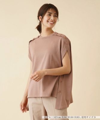 【SALE】Leilian (Women)/レリアン ビッグニットプルオーバー【Leilian:EZUMI】64オレンジ トップス【三越伊勢丹/公式】