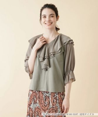 ＜Leilian (Women)＞ラッフルフリルカットソー【ＭＵＳＥ　ＢＹ　ＲＯＣＨＡＳ　Ｐｒｅｍｉｅｒｅ】