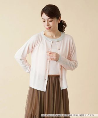 ＜Leilian (Women)＞配色ラインクルーネックカーディガン【ＨＡＮＤ】