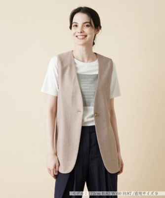 ロングベスト【ＲＯＣＨＡＳ　Ｐｒｅｍｉｅｒｅ】