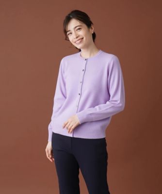 楽天市場】レリアン カシミヤの通販