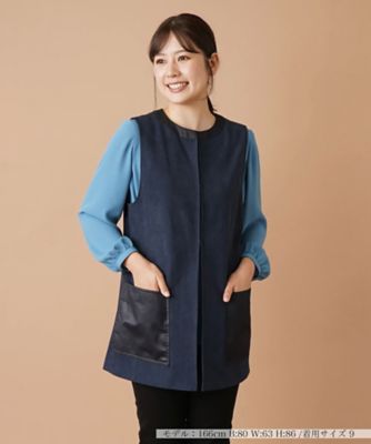 異素材切替ロングベスト | Leilian (Women)/レリアン | 三越