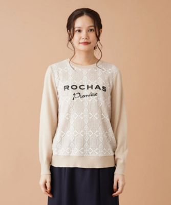 レース切替ロゴニット【ＲＯＣＨＡＳ　Ｐｒｅｍｉｅｒｅ】