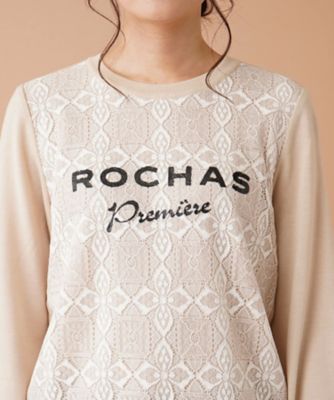 レース切替ロゴニット【ＲＯＣＨＡＳ　Ｐｒｅｍｉｅｒｅ】