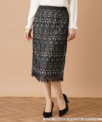 ＜Leilian (Women)＞レースタイトスカート