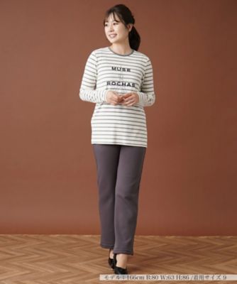 【あったか素材】洗えるウエストゴムストレートパンツ