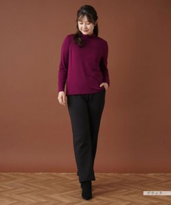 【あったか素材】洗えるウエストゴムストレートパンツ