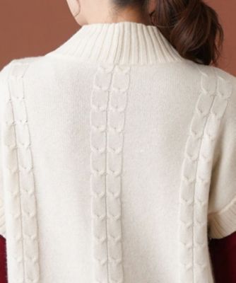 ハイネックニットベスト【ＭＵＳＥ　ＢＹ　ＲＯＣＨＡＳ　Ｐｒｅｍｉｅｒｅ】