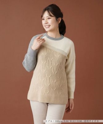 ＜Leilian (Women)＞ラメカラーブロックニット