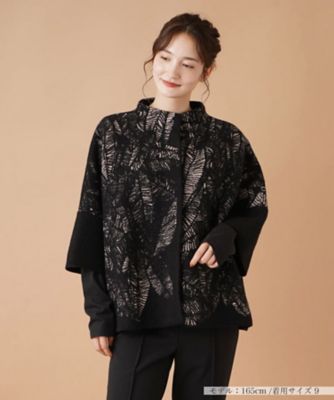 ＜Leilian (Women)＞ボタニカル柄ボトルネックジャケット