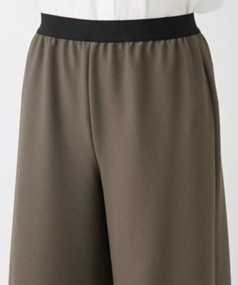 ストレッチクロップドワイドパンツ