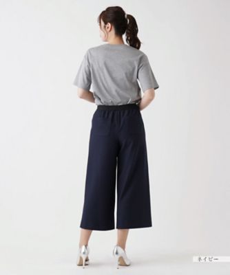 ストレッチクロップドワイドパンツ