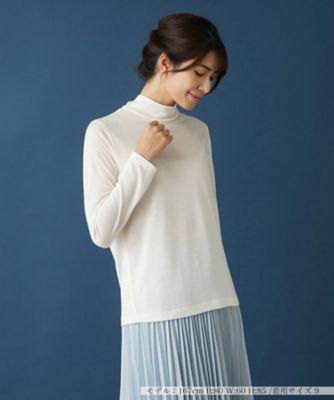 ストレッチシルクハイネックカットソー|レリアン プラスハウス