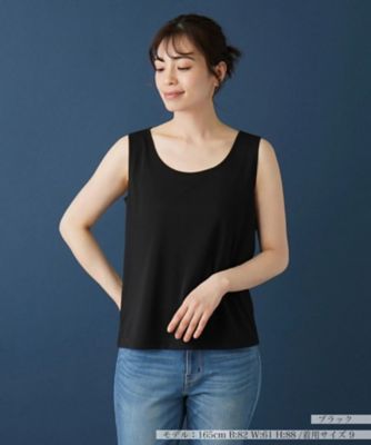 ラウンドネックタンクトップ | Leilian (Women)/レリアン | 三越