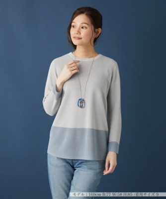 Leilian (Women)/レリアン クルーネックインナー 193ライトグレー トップス【三越伊勢丹/公式】