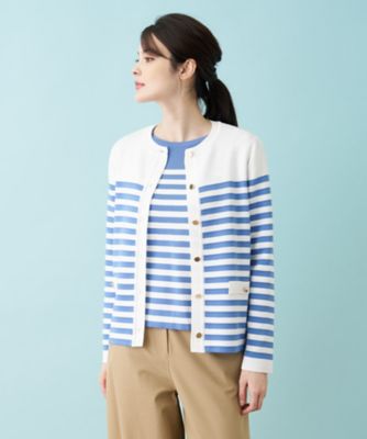 ボーダー柄カーディガン