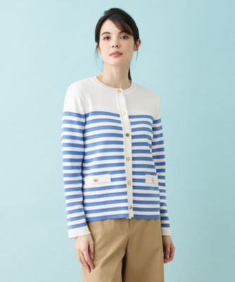 ボーダー柄カーディガン