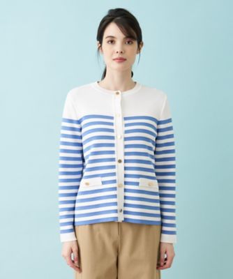 ボーダー柄カーディガン